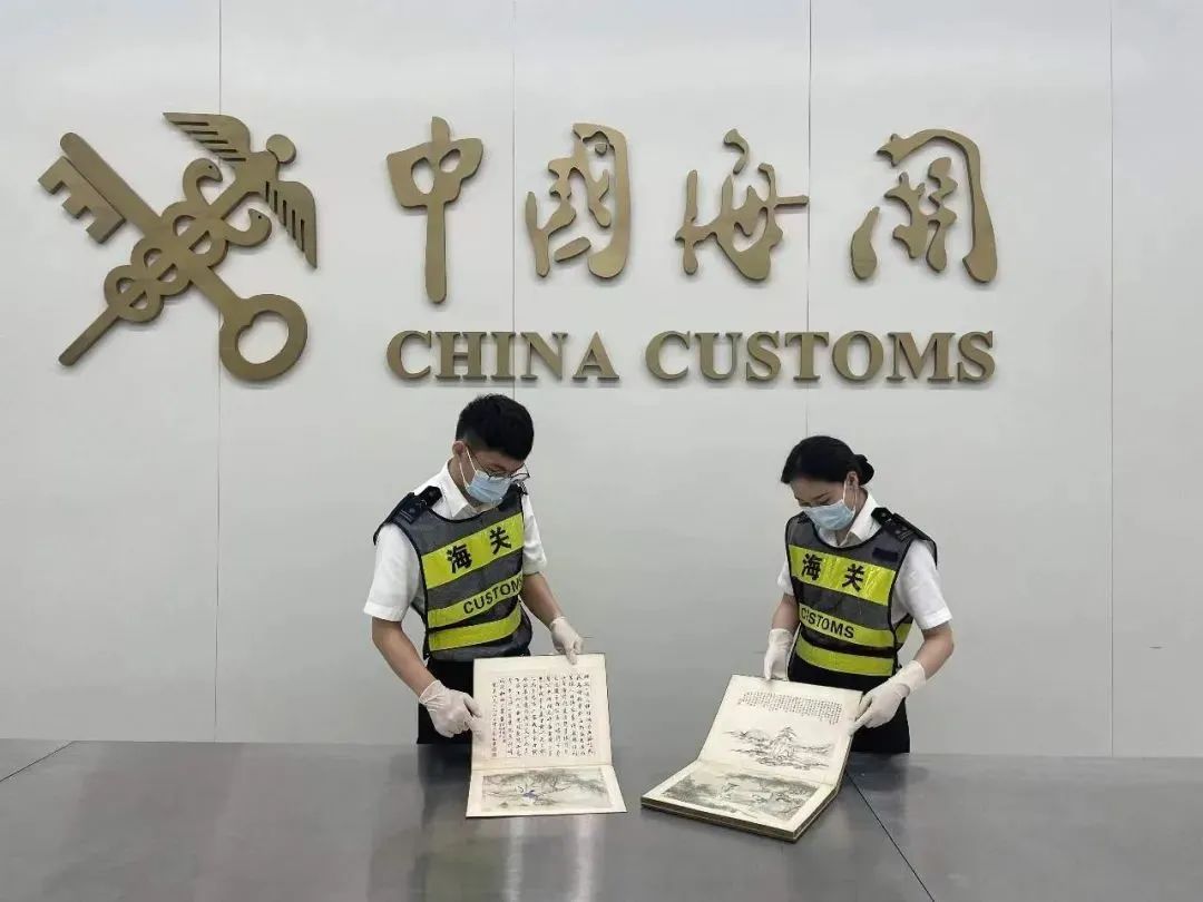 威尼斯人
