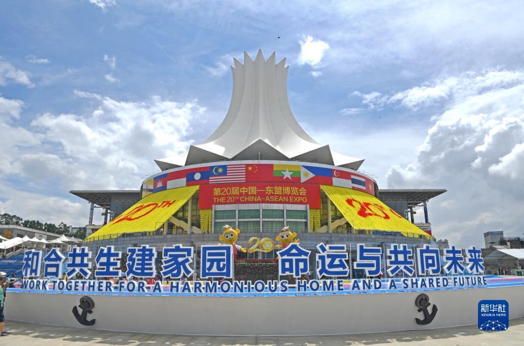 易博国际网址